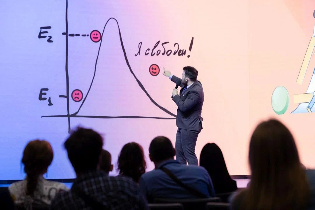 День атомного города