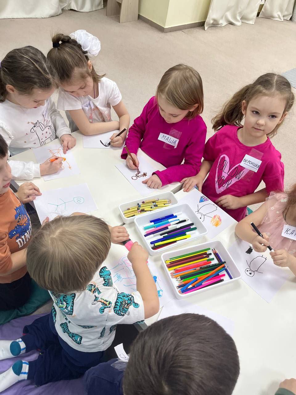 Путешествие в страну Беспоряндию