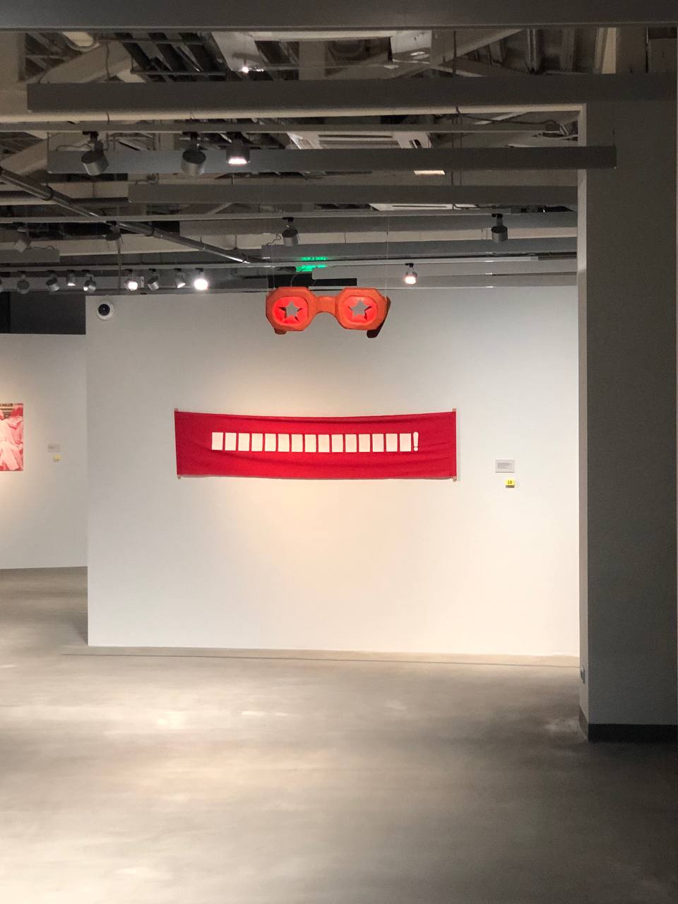 В круге цвета. Красный