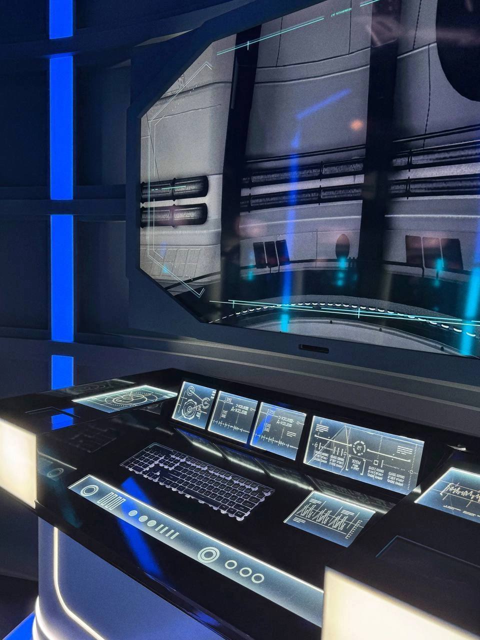 Национальный центр "Россия"