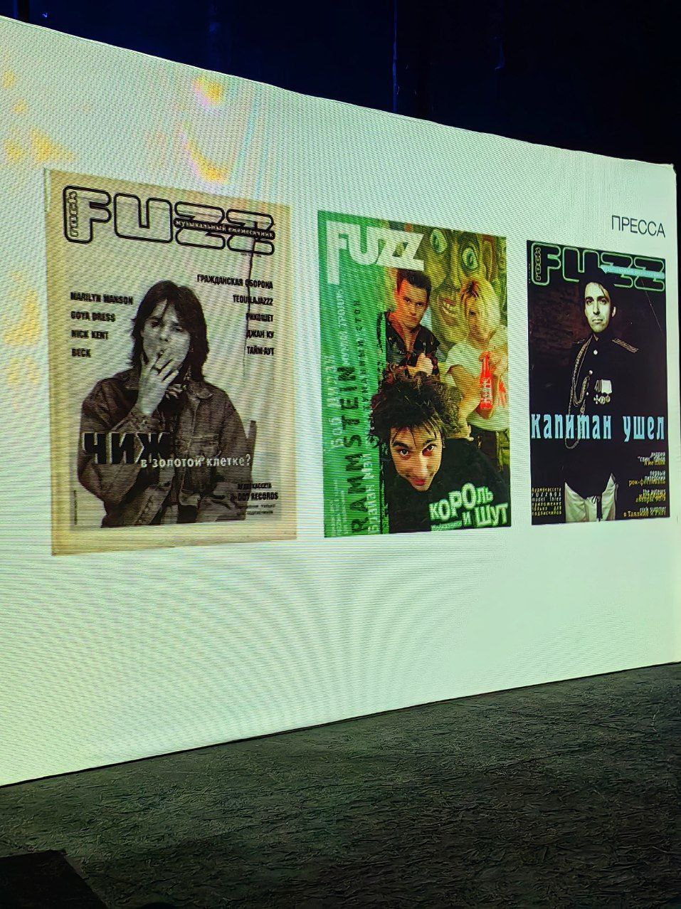 Поговорим о невидимых героях ленинградского/петербургского андеграунда. 1960-1990-е