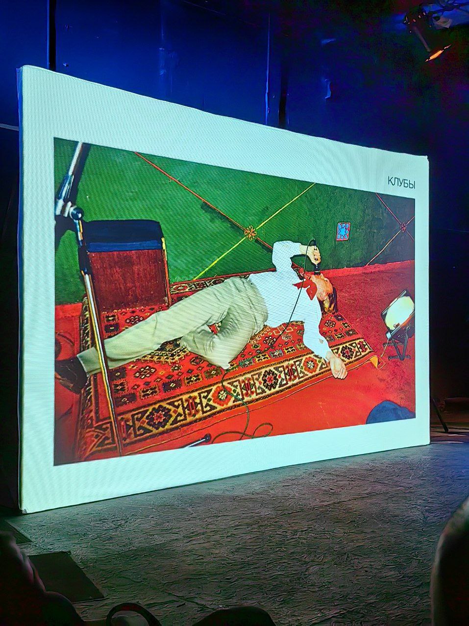 Поговорим о невидимых героях ленинградского/петербургского андеграунда. 1960-1990-е