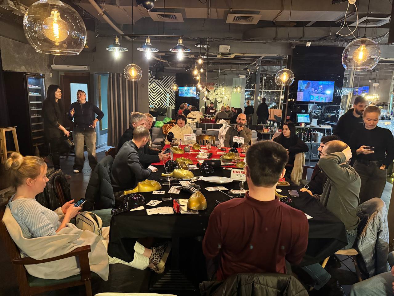 Весело провести время