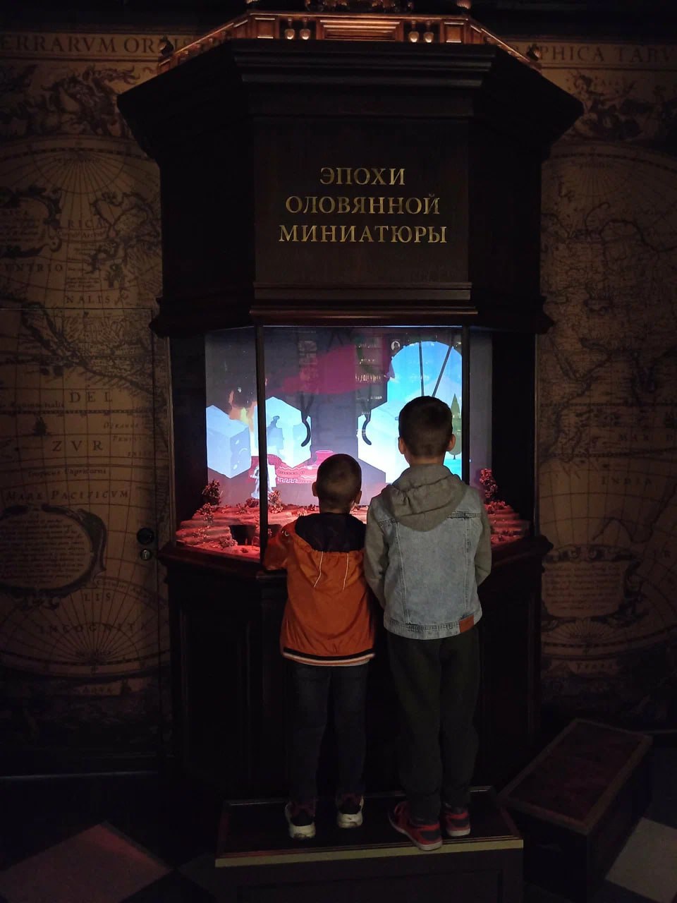 Музей оловянного солдатика