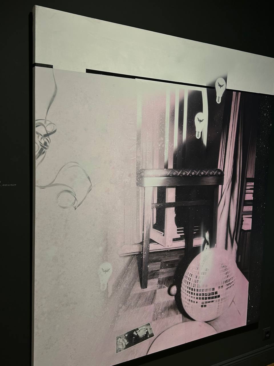 Выставка «Липовый цвет» в L.E. Gallery
