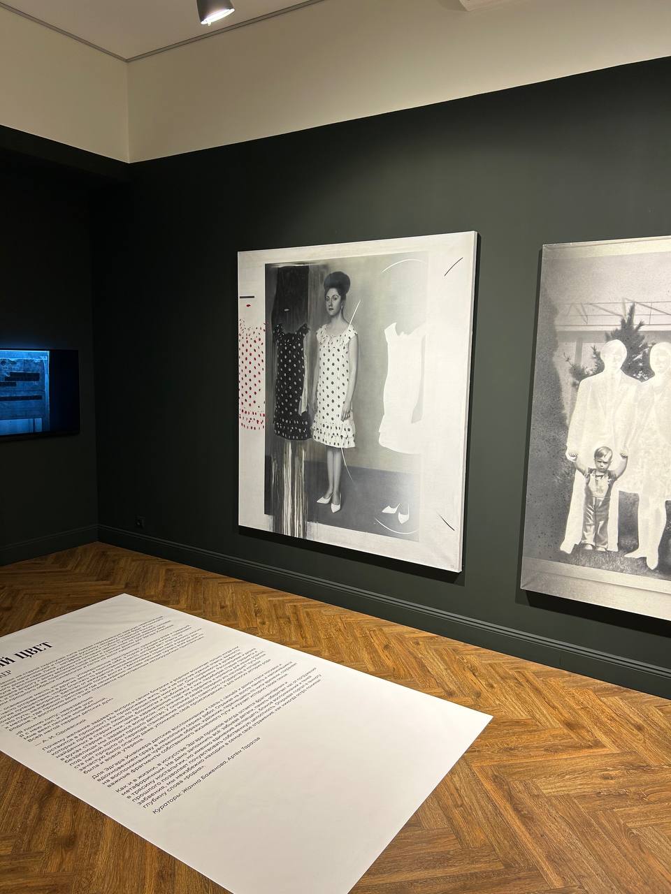 Выставка «Липовый цвет» в L.E. Gallery