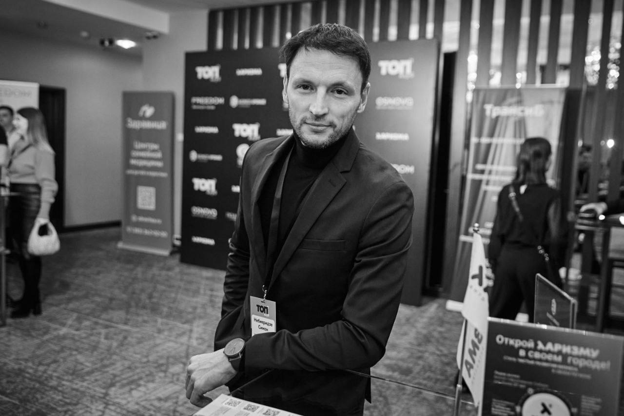 Онлайн-школы: Лицензии в 2025 году