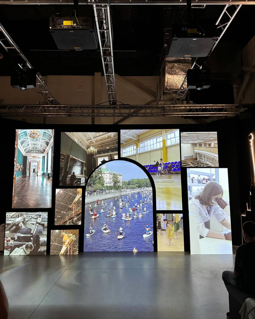 Выставка-путешествие «Мой Петербург»