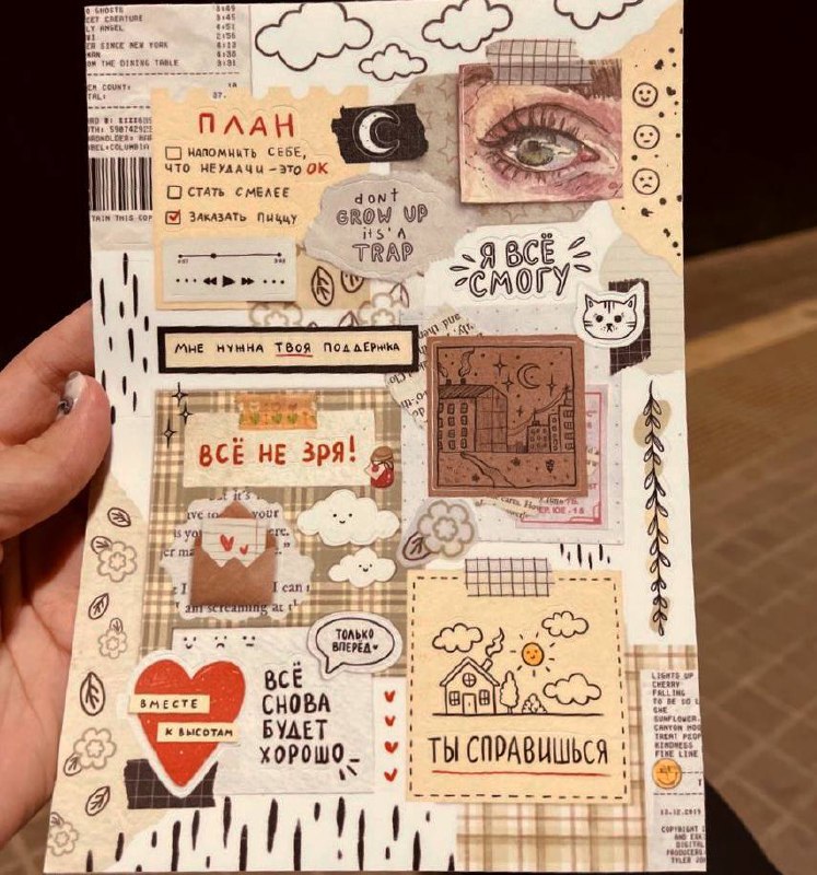 Hand Made Class. Коллажирование