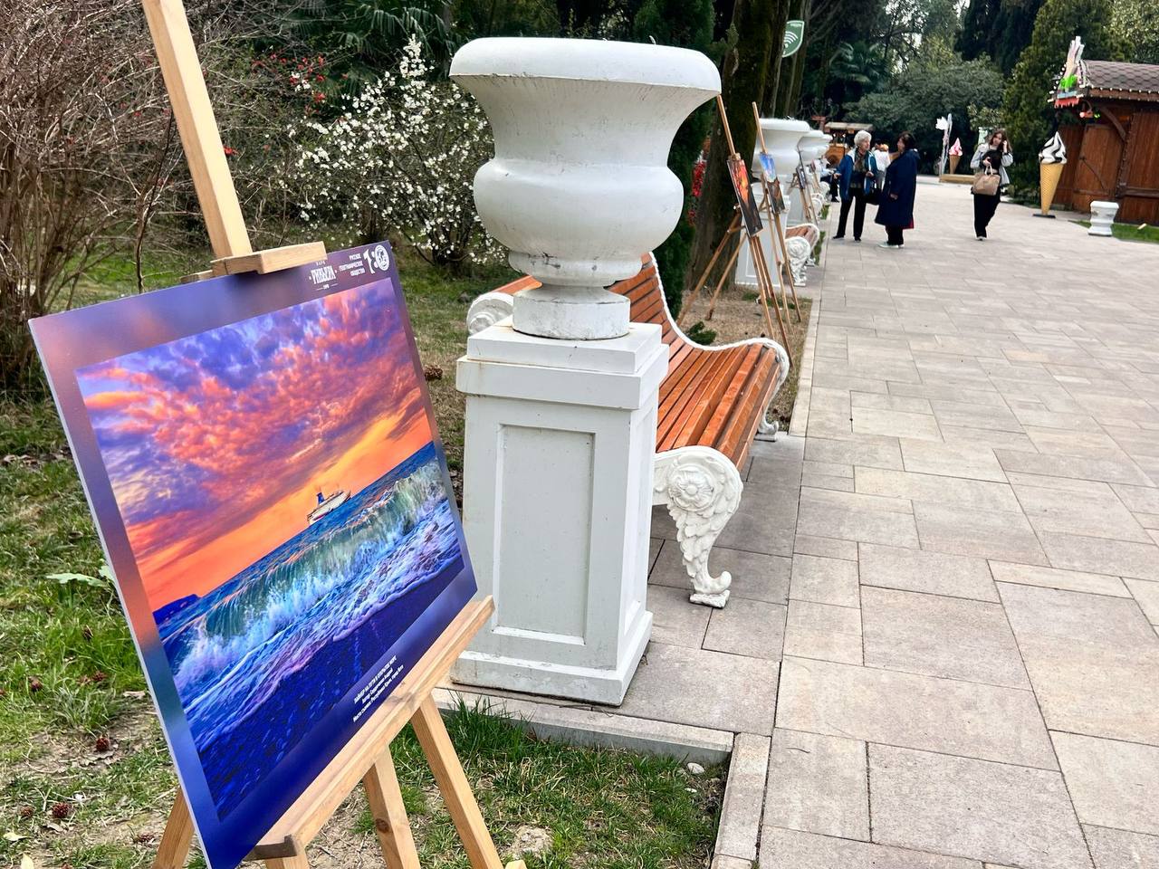 Фотовыставка в парке «Ривьера».