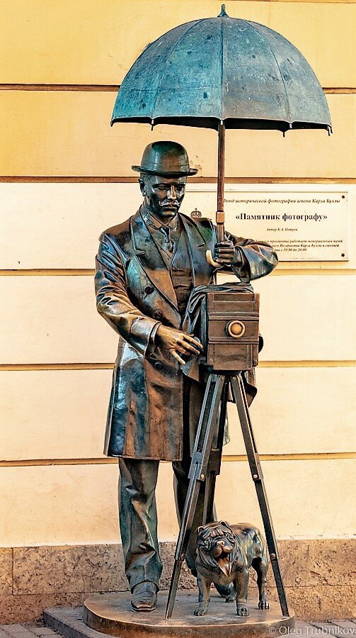 Автобусная экскурсия "Профессии прошлого: взгляд из настоящего"