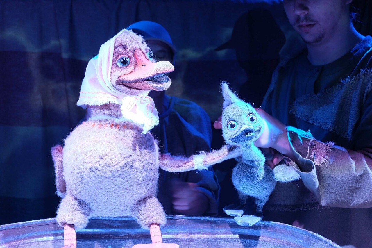 Гадкий утенок