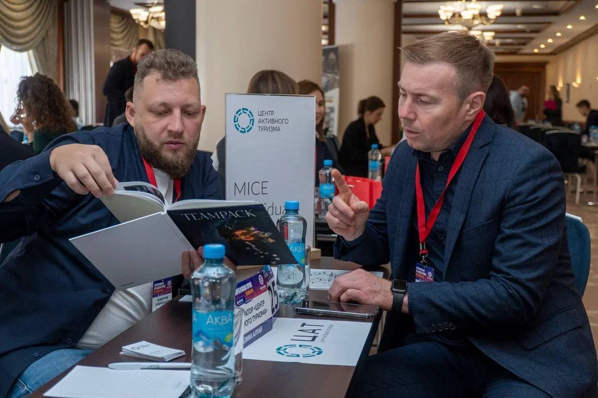 Workshop BE IN RUSSIA «MICE Россия@Рядом с Вами!