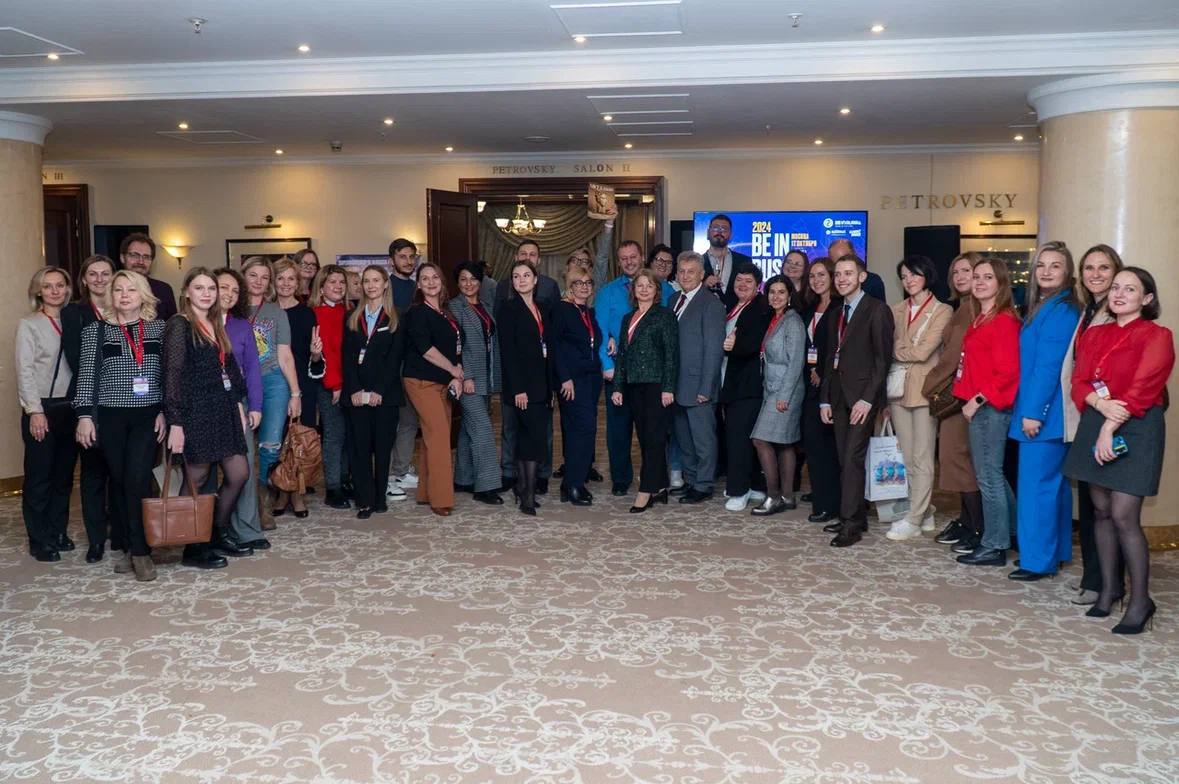 Workshop BE IN RUSSIA «MICE Россия@Рядом с Вами!