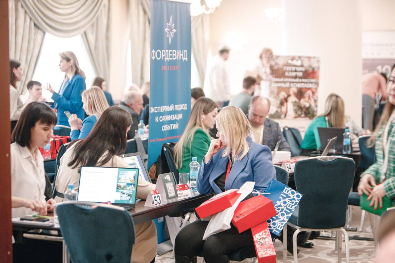 Workshop BE IN RUSSIA «MICE Россия@Рядом с Вами!