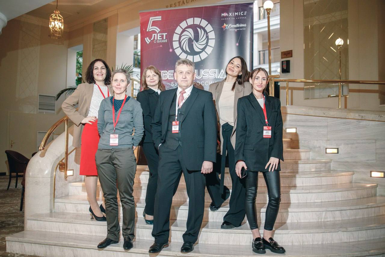 Workshop BE IN RUSSIA «MICE Россия@Рядом с Вами!