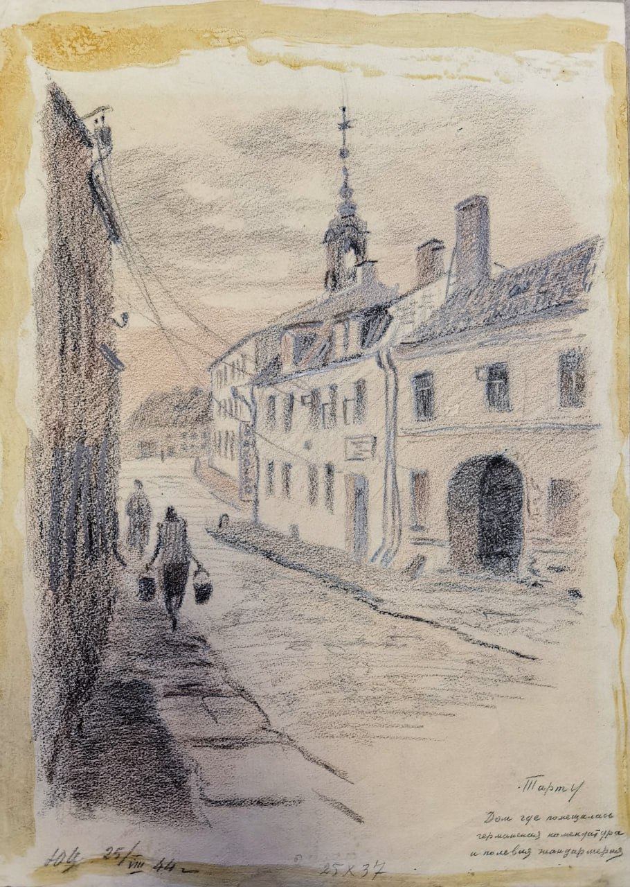 Литературный вечер по дневникам Александра Лесина