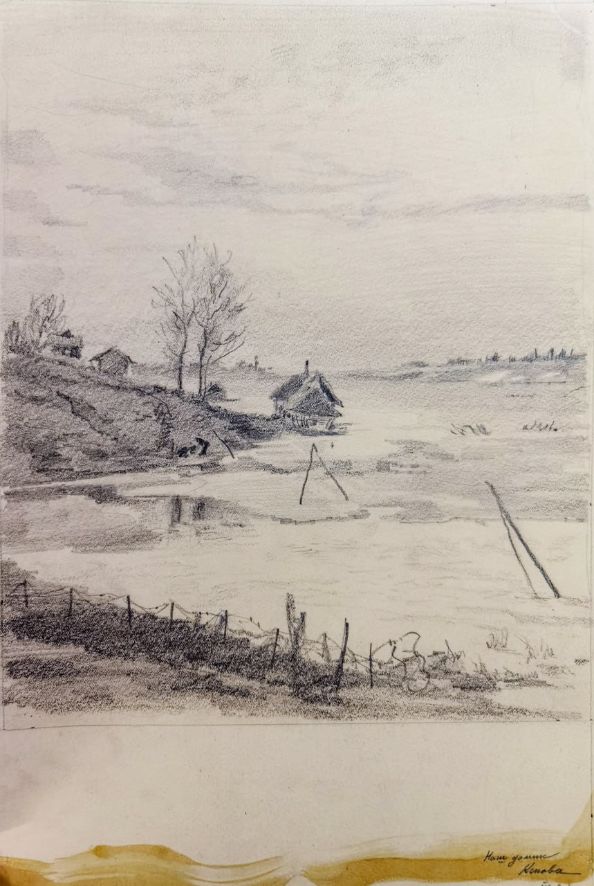 Литературный вечер по дневникам Александра Лесина