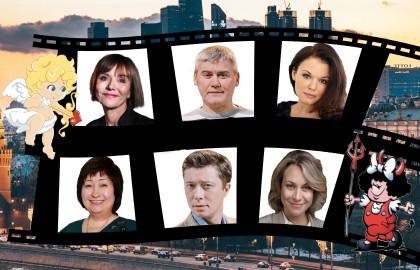 Служебный роман