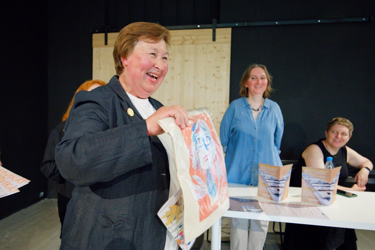 «Бесплатный четверг»