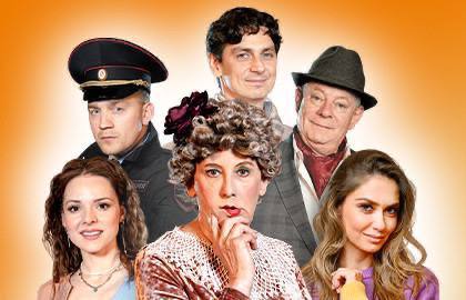 НЕСНОСНАЯ КЛАРА