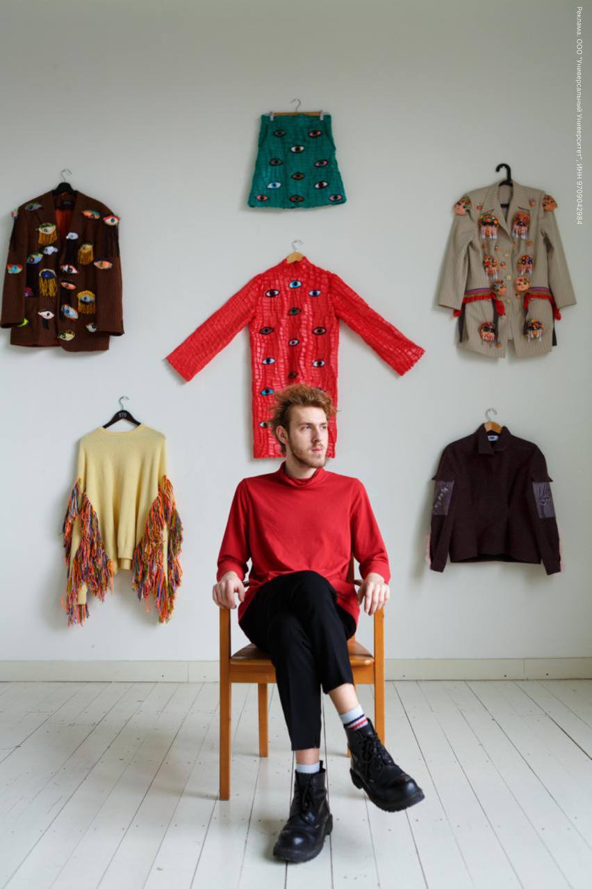 Работа художника и дизайнера