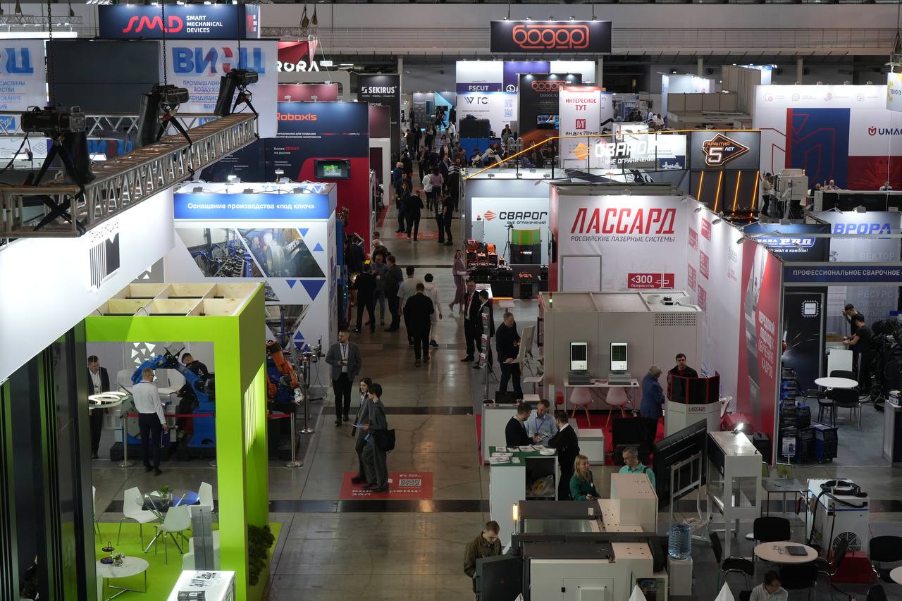 Промышленные выставки: «Металлообработка. Сварка» и «Металлургия. Литмаш. Металлоконструкции»