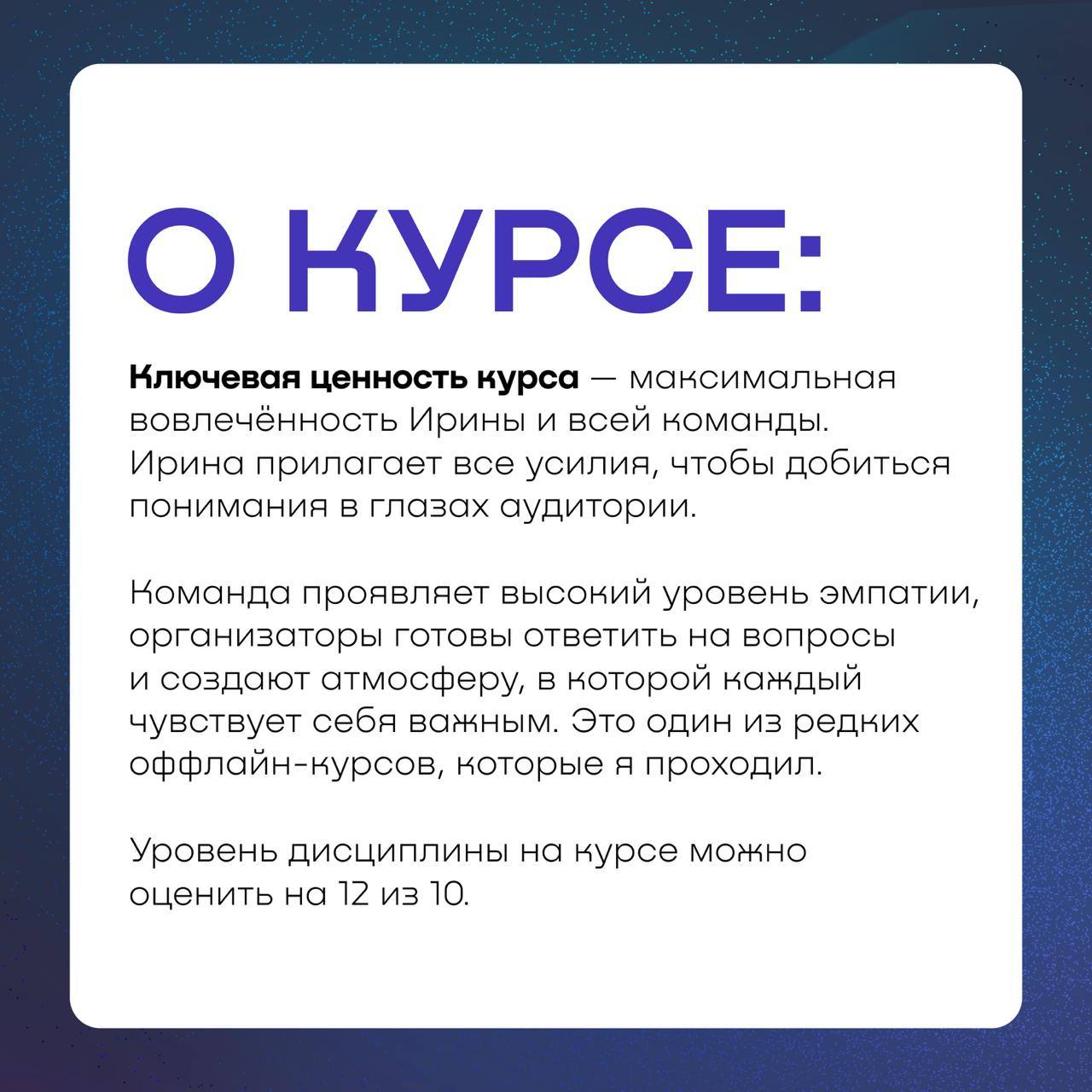 Деньги в бизнесе: приумножить и сохранить