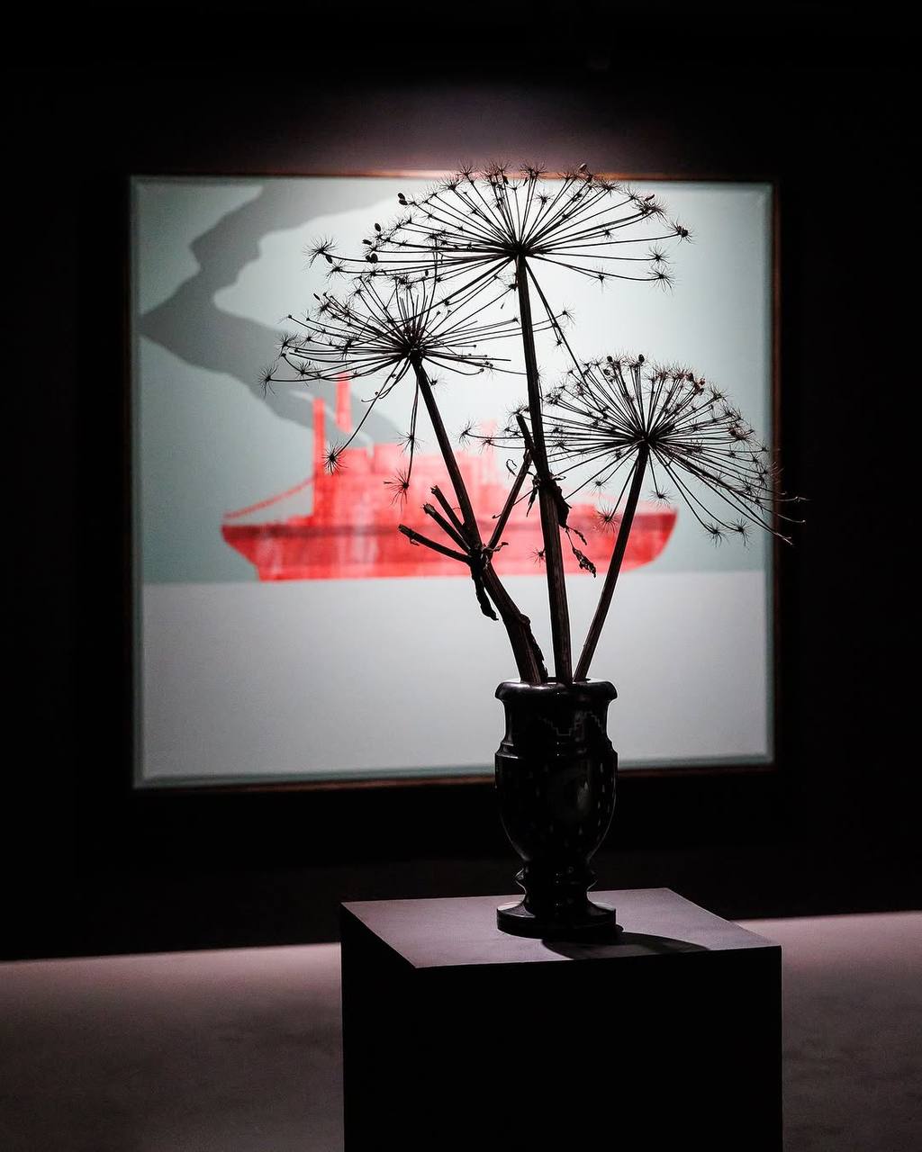 Счастливого пути