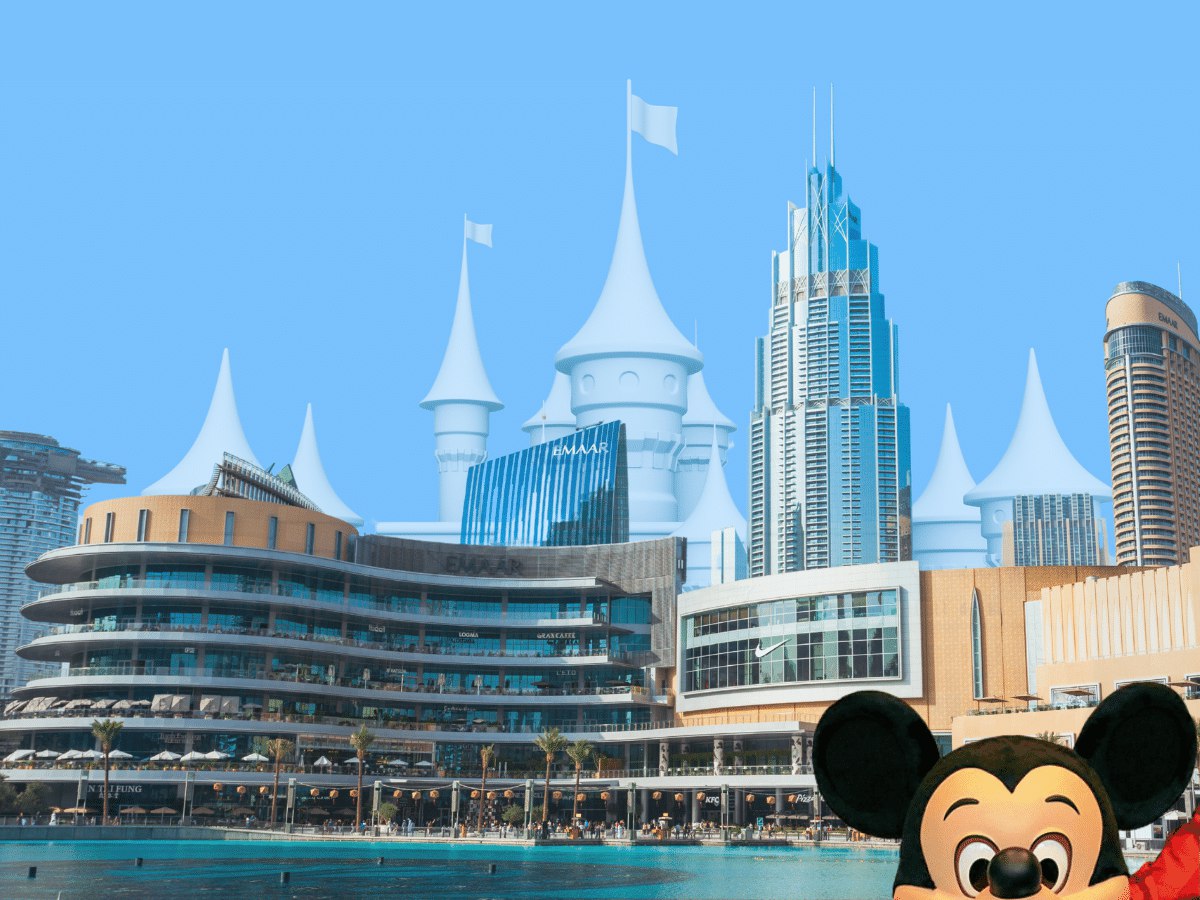 Первый отдельный магазин Disney