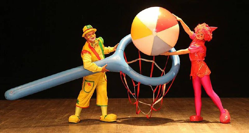 Большой Московский цирк