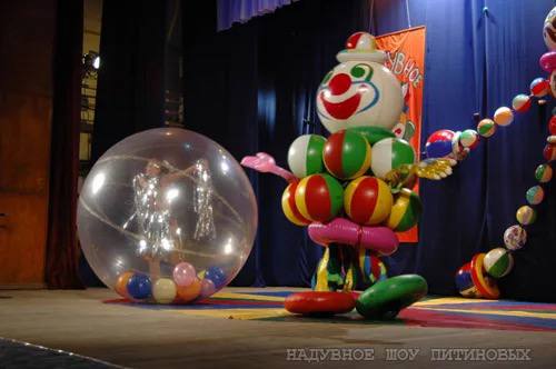 Большой Московский цирк