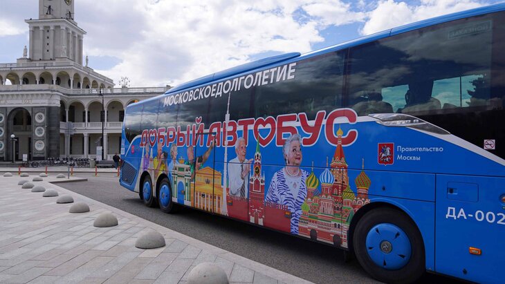 Апрельские экскурсии «Добрый автобус» для участников «Московского долголетия»