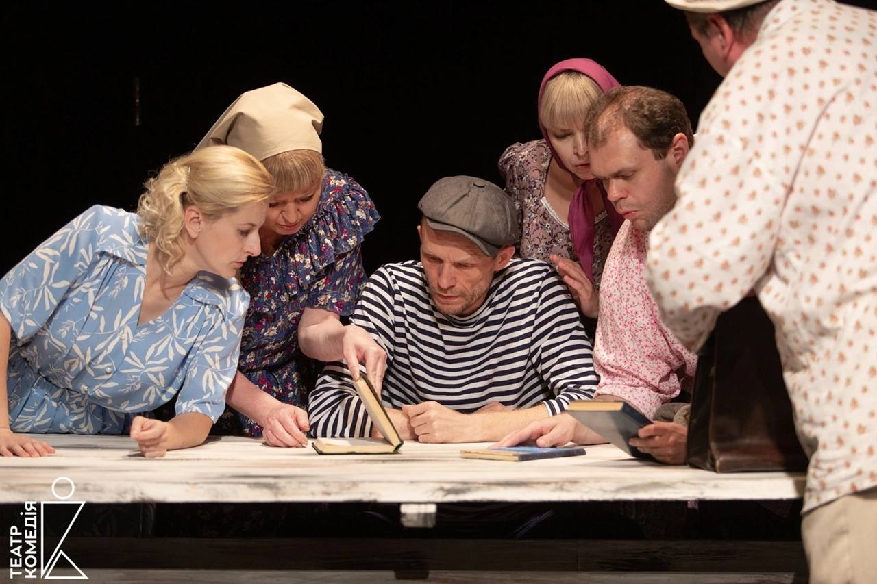 Нижегородский театр «Комедiя».