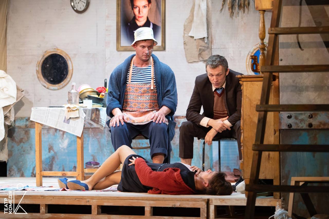 Нижегородский театр «Комедiя».