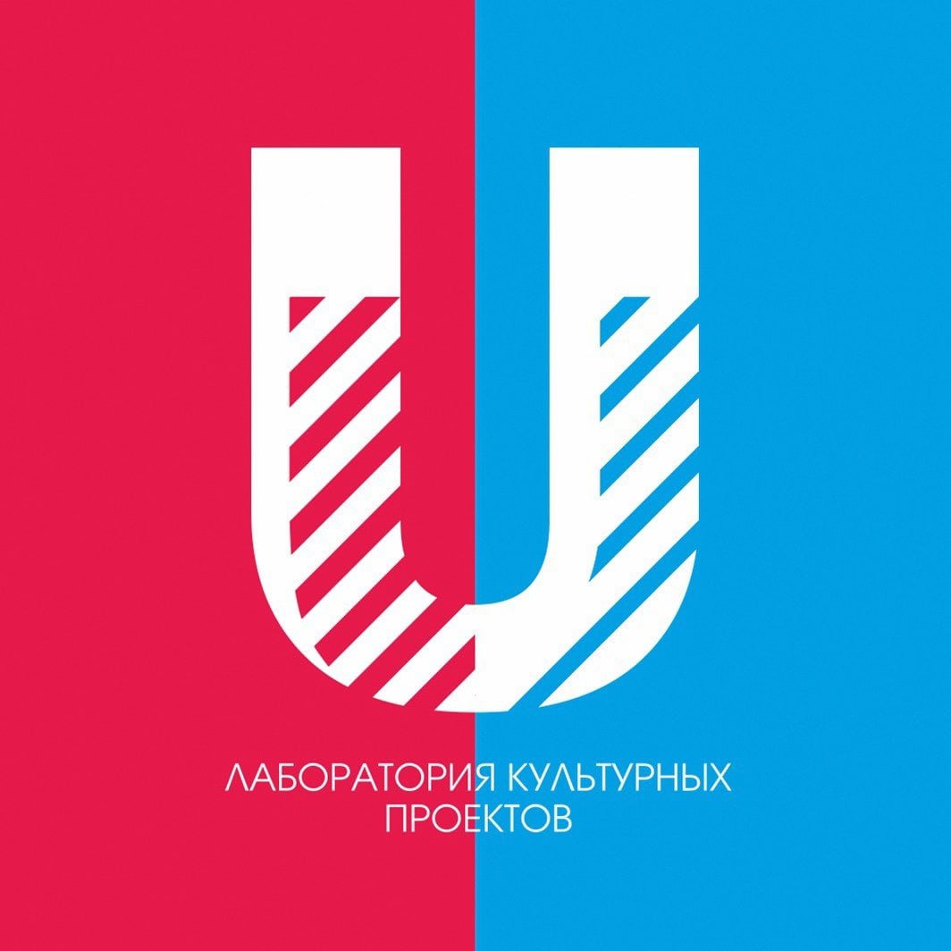 Круглый стол «Музейная травматология: опыт, который сделал нас сильнее»