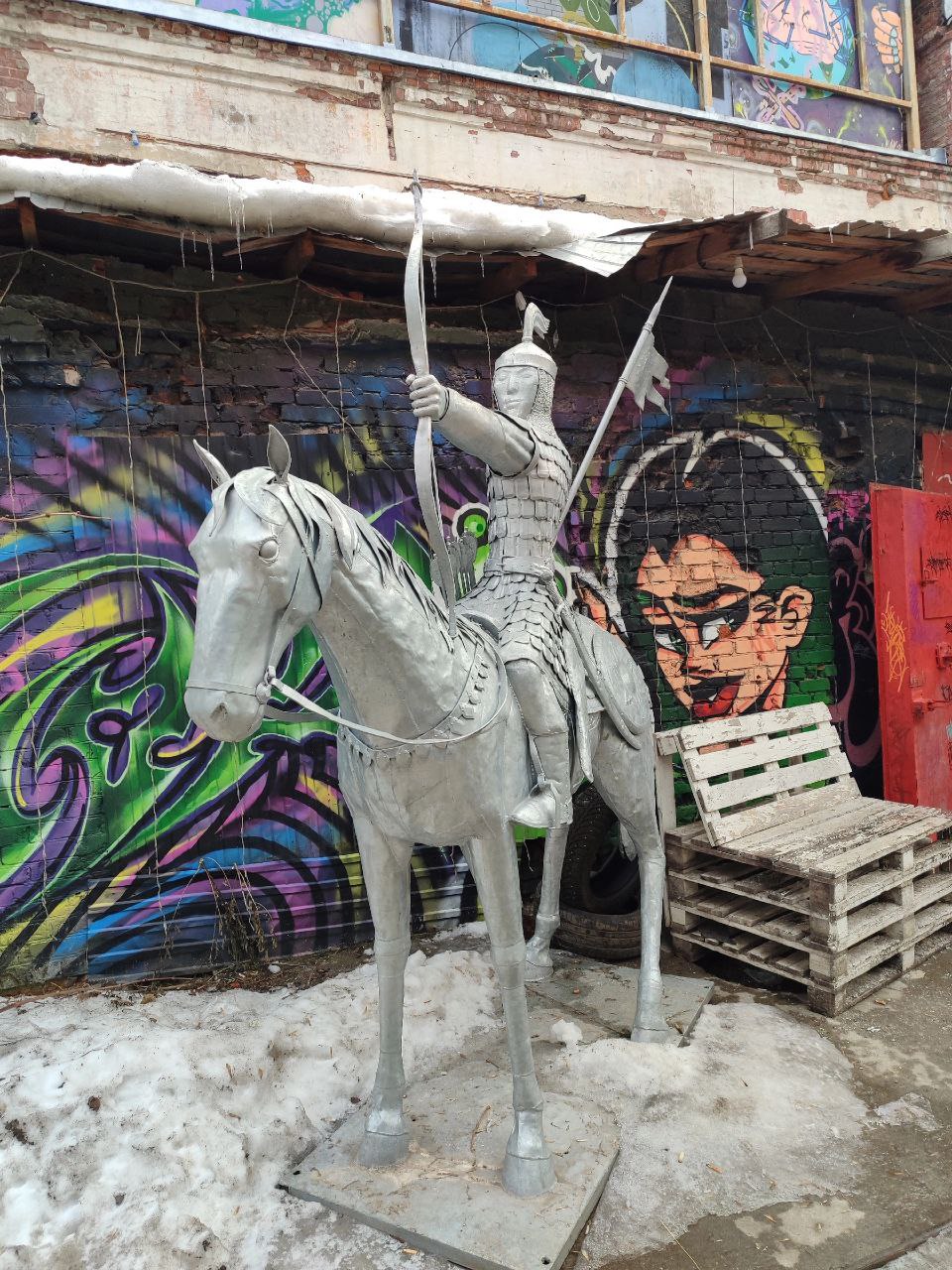 Выставка "Горизонт событий"