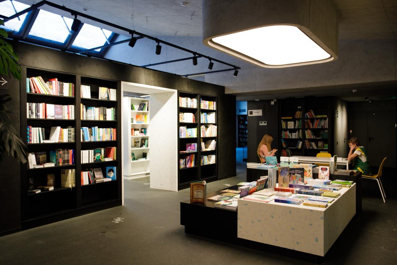 Фестиваль науки и культуры