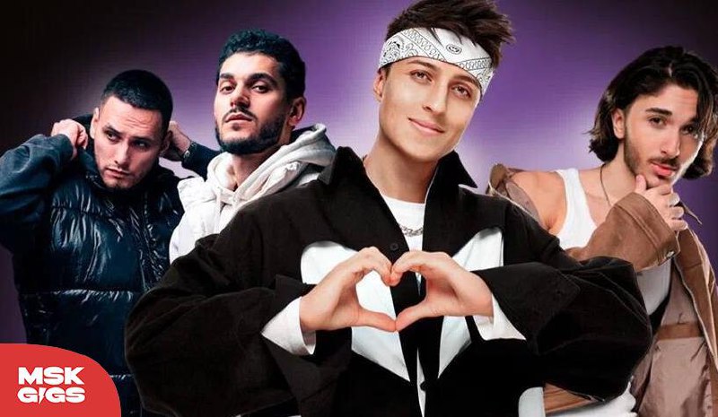 ROCKET CUP: ХАБИБ