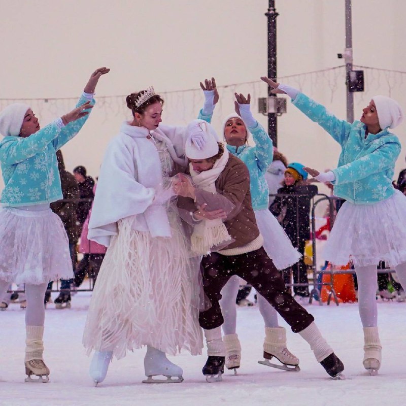 Торжественное закрытие сезона на катке у Флагштока
