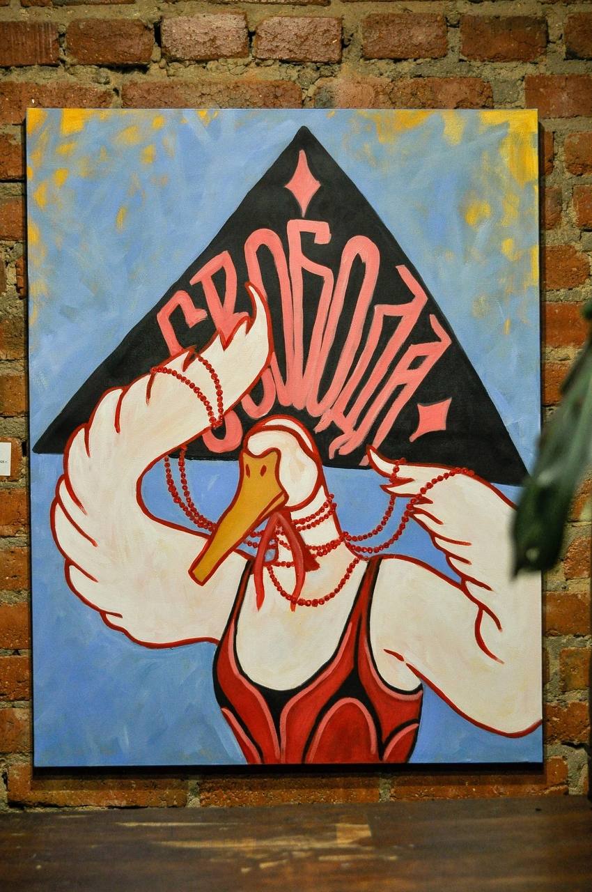 Взгляд на искусство молодыми художниками