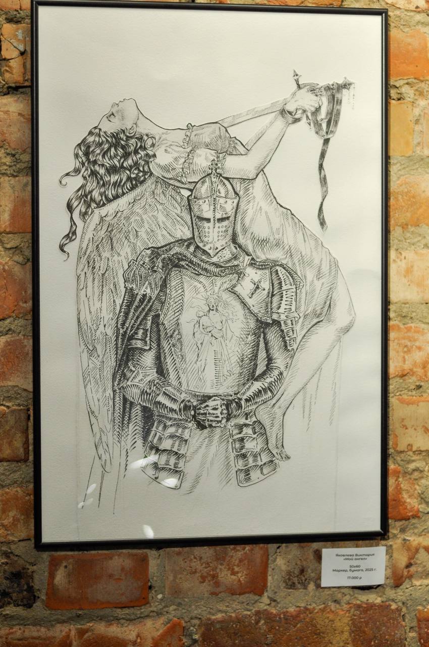 Взгляд на искусство молодыми художниками