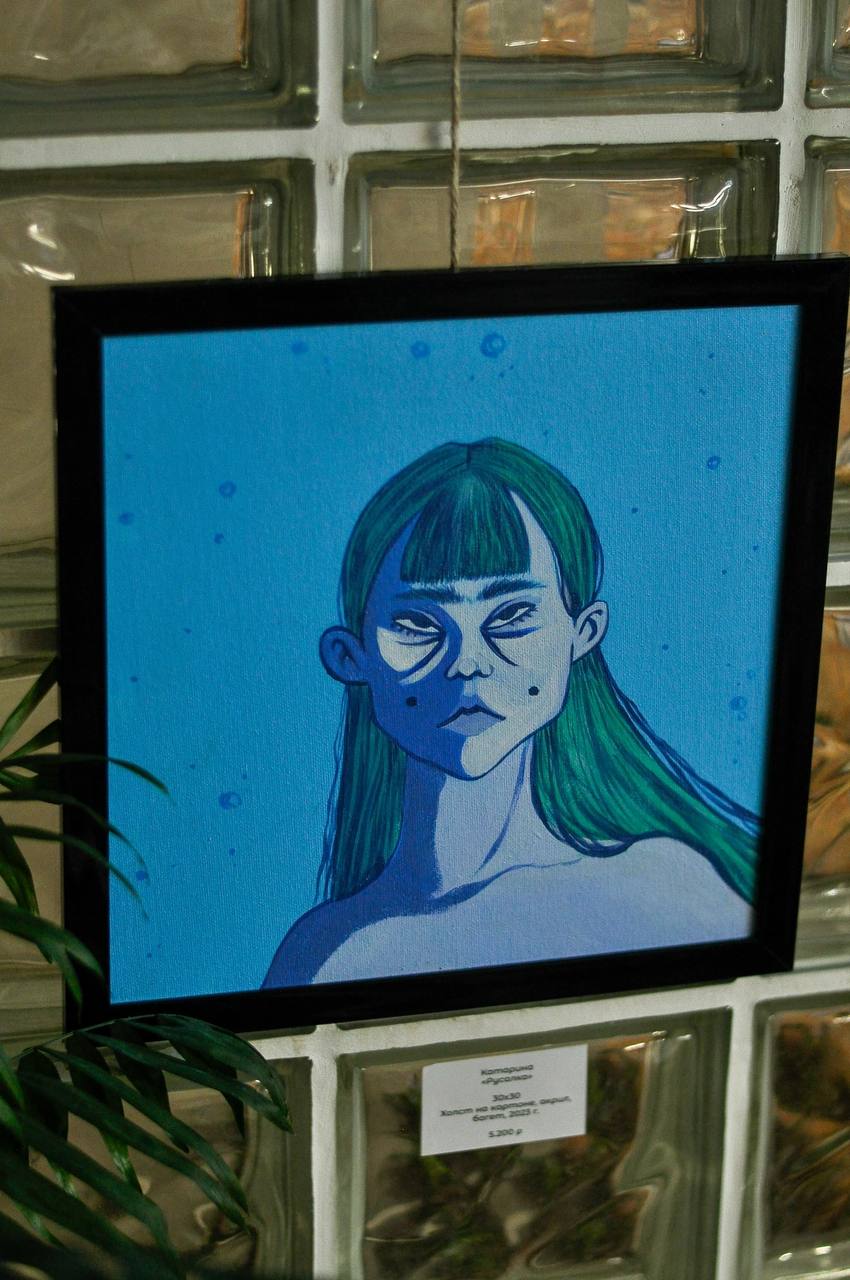 Взгляд на искусство молодыми художниками