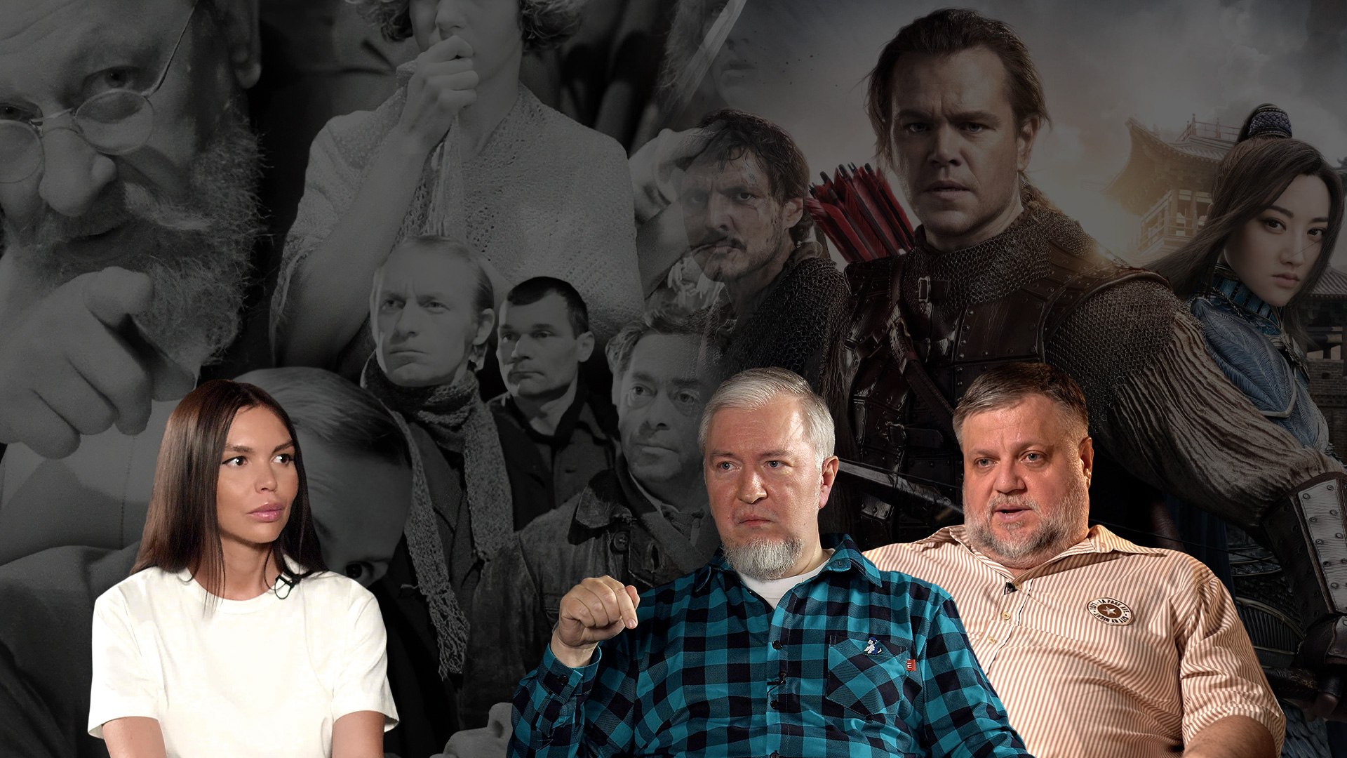 Деконструкция LIVE. Алексей Водовозов и Алексей Усошин