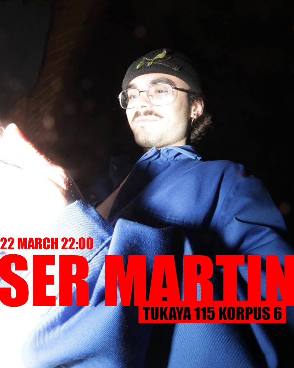 Ser Martin и Pasha Yves