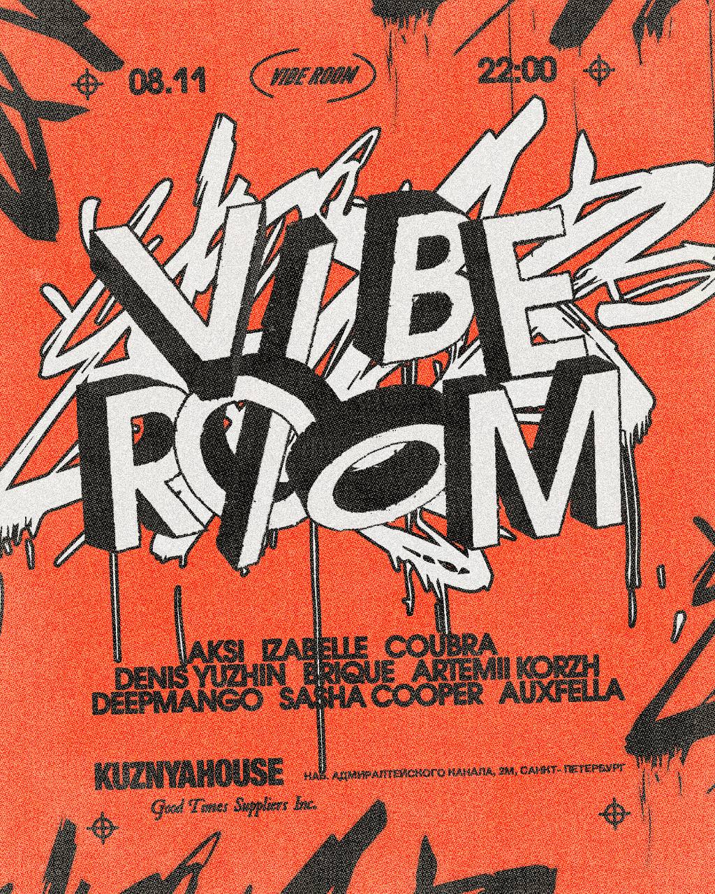Vibe Room в Kuznya House