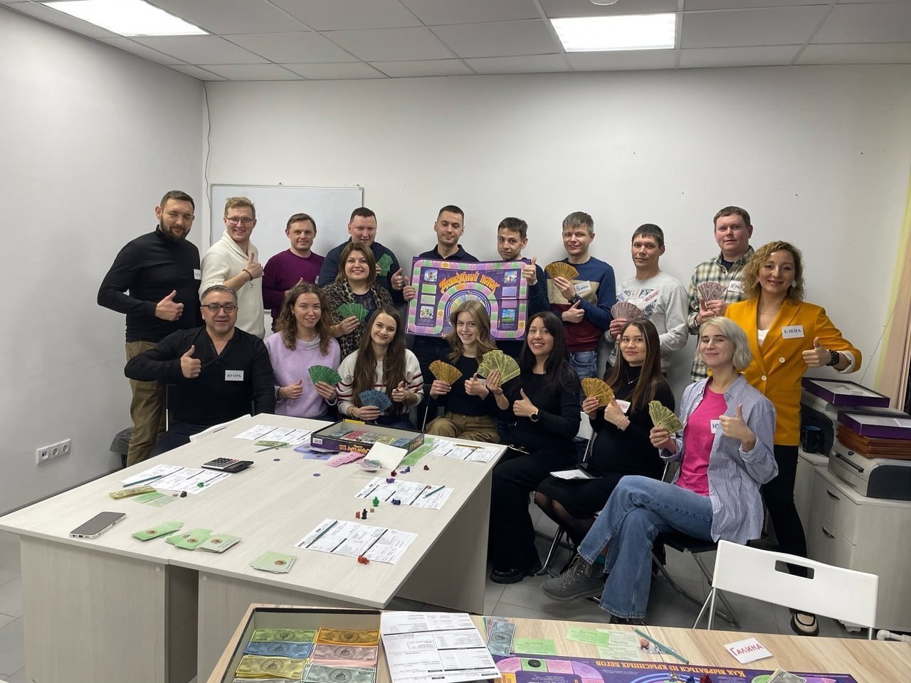 Игра Cashflow (денежный поток)