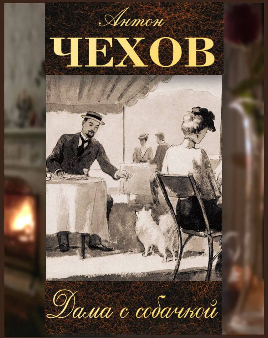 Книжного клуба на выходные