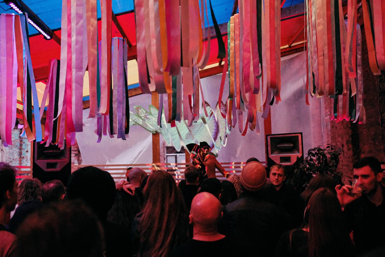 Базовое Техно