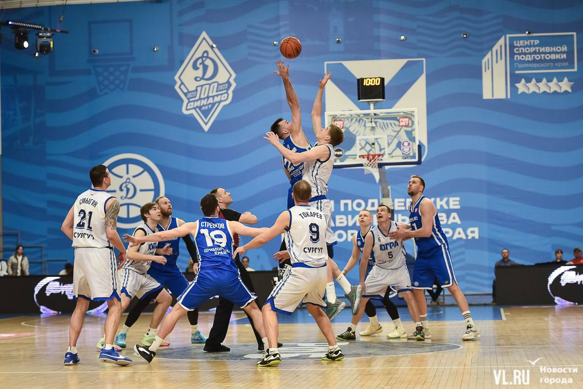 Баскетбольная игра «Динамо» против «Университет-Юра»